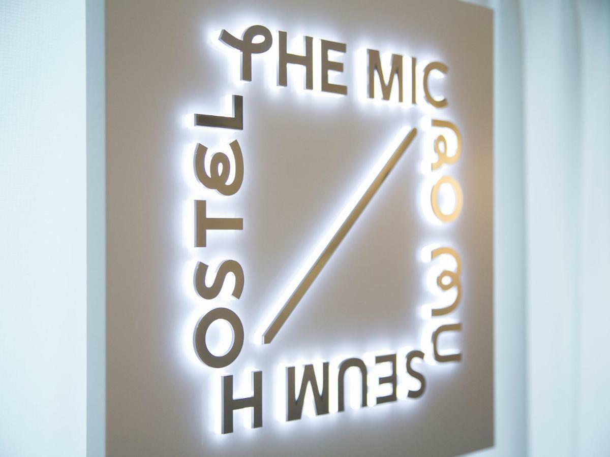 The Micro Museum Hostel Shibuya Kichijoji Musashino Exterior photo
